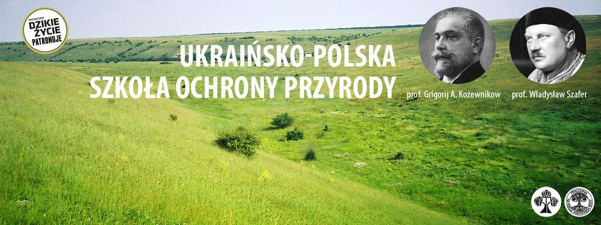 Ukraińsko-Polska Szkoła Ochrony Przyrody