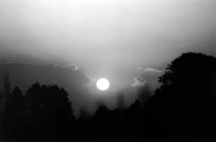 Fot. Archiwum Pracowni