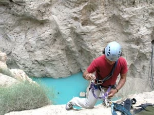 Mohammad Tajeran przygotowuje się do pracy, Karun 4