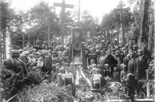 Wielonarodowy region – Bojownikom za Ukrainę 1931
