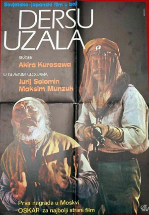 Jugosłowiański plakat do filmu Akiro Kurosawy „Dersu Uzala”