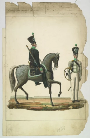 Ilustracja 1: Ilustracje z przepisów dotyczących mundurów dla urzędników leśnych w Królestwie Kongresowym. Źródło: wikimedia.org