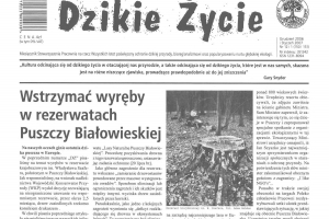 2006-12-2007-01-grudzien2006-styczen2007-kadr.jpg