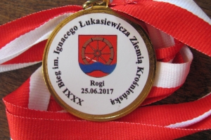 bieg-lukasiewicza-2017-kadr.jpg