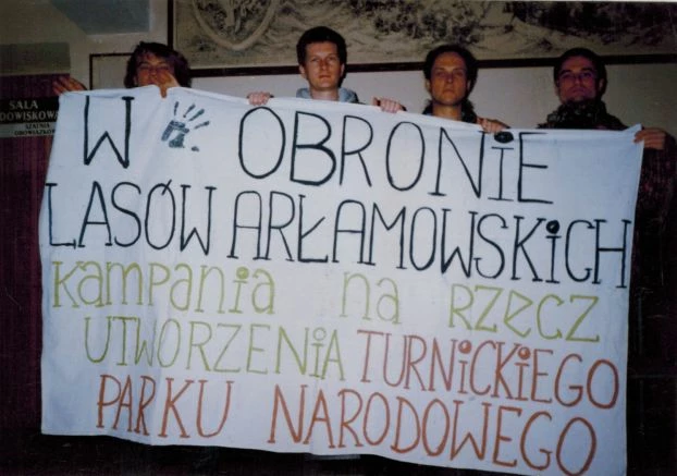 
Dezerter na Trasie Arłamowskiej, od lewej: Tony, Krzysiek, Paweł, Robert, Krosno, kwiecień 1996 r. Fot. Grzegorz Bożek
