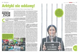 
Wywiad z Maciejem Muskatem pierwotnie opublikowany w miesięczniku Dzikie Życie już na łamach tygodnika „Panorama. Polish Weekly Magazine”
