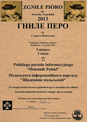 Dyplom Zgniłe Pióro
