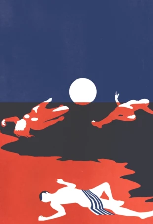 Ilustracja Justyna Sokołowska