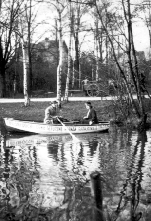 Fot. Archiwum Janusza Korbela