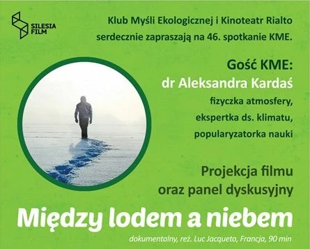aleksandra-kardas-film-kme-2017.jpg
