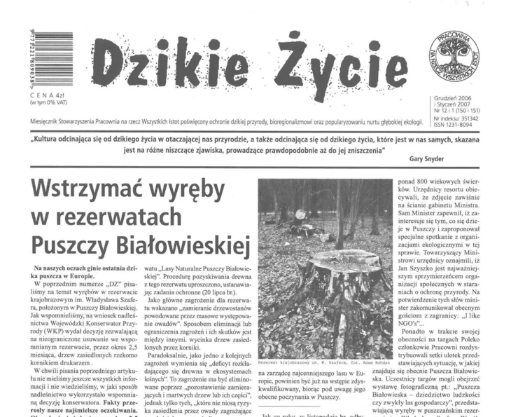 2006-12-2007-01-grudzien2006-styczen2007-kadr.jpg