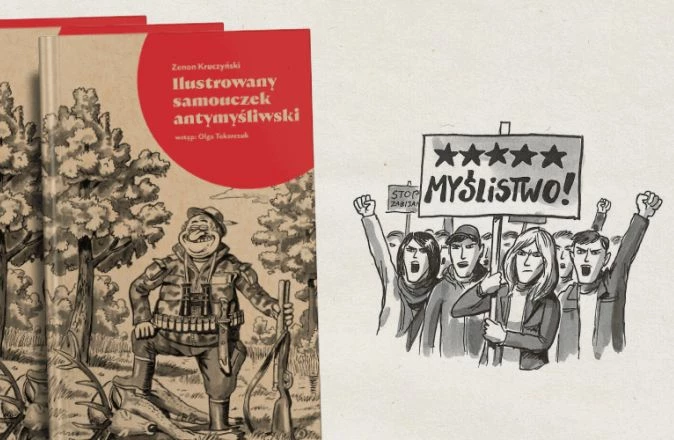 samouczek-kruczynski-kadr